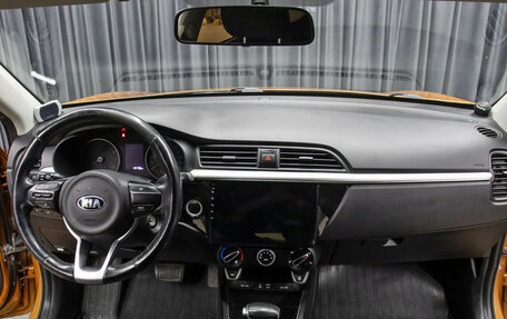 KIA Rio IV, 2017 год, 1 249 000 рублей, 14 фотография