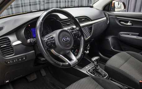 KIA Rio IV, 2017 год, 1 249 000 рублей, 16 фотография