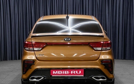 KIA Rio IV, 2017 год, 1 249 000 рублей, 6 фотография