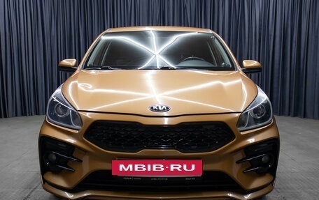 KIA Rio IV, 2017 год, 1 249 000 рублей, 2 фотография