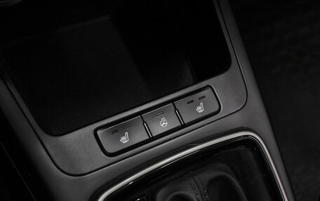 KIA Rio IV, 2017 год, 1 249 000 рублей, 20 фотография