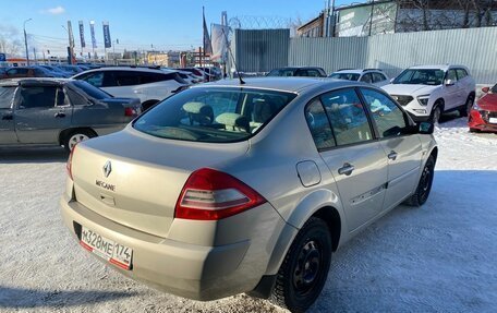 Renault Megane II, 2008 год, 280 000 рублей, 2 фотография
