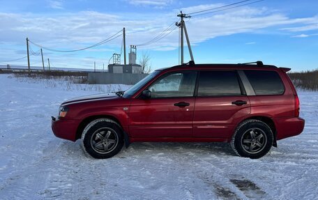 Subaru Forester, 2004 год, 650 000 рублей, 3 фотография