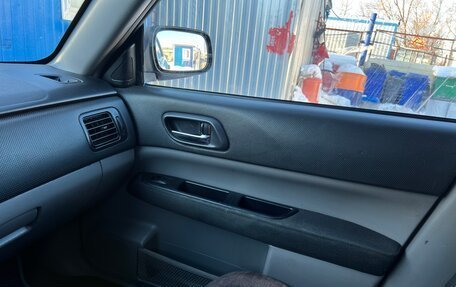 Subaru Forester, 2004 год, 650 000 рублей, 11 фотография