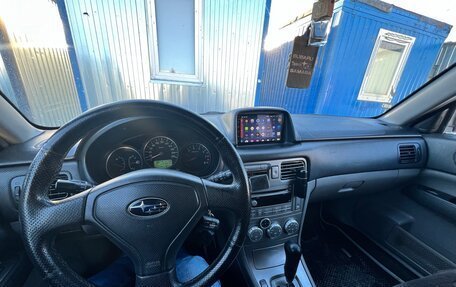 Subaru Forester, 2004 год, 650 000 рублей, 9 фотография