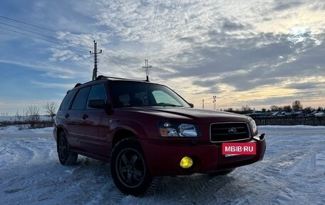 Subaru Forester, 2004 год, 650 000 рублей, 6 фотография