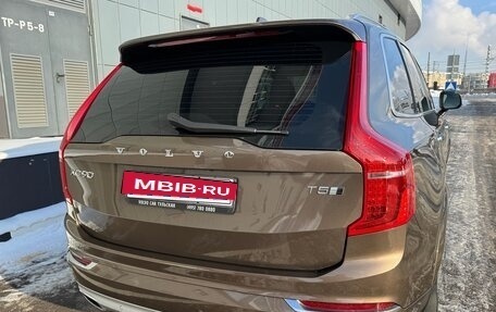 Volvo XC90 II рестайлинг, 2017 год, 4 600 000 рублей, 4 фотография