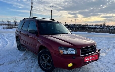 Subaru Forester, 2004 год, 650 000 рублей, 2 фотография