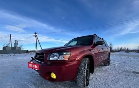 Subaru Forester, 2004 год, 650 000 рублей, 4 фотография
