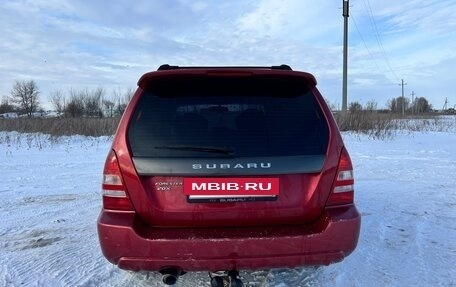 Subaru Forester, 2004 год, 650 000 рублей, 8 фотография