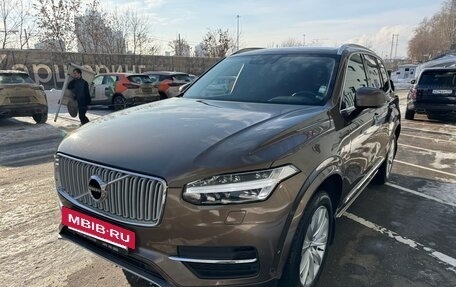 Volvo XC90 II рестайлинг, 2017 год, 4 600 000 рублей, 8 фотография