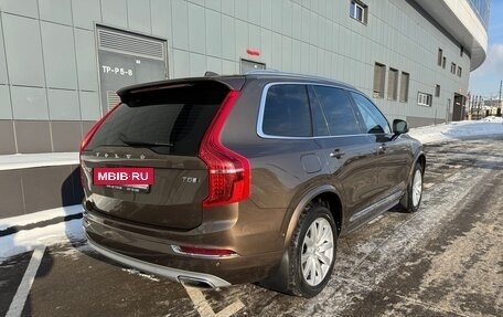 Volvo XC90 II рестайлинг, 2017 год, 4 600 000 рублей, 6 фотография