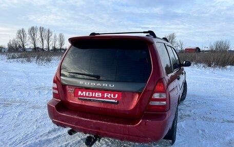 Subaru Forester, 2004 год, 650 000 рублей, 7 фотография