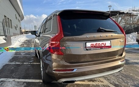 Volvo XC90 II рестайлинг, 2017 год, 4 600 000 рублей, 7 фотография