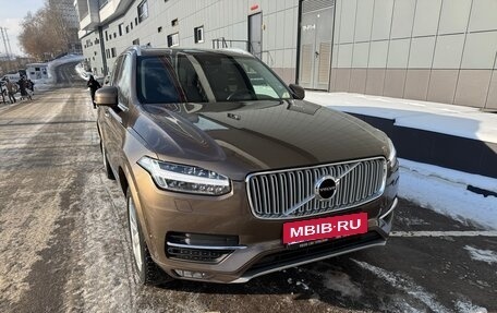 Volvo XC90 II рестайлинг, 2017 год, 4 600 000 рублей, 9 фотография