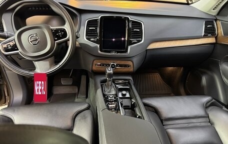 Volvo XC90 II рестайлинг, 2017 год, 4 600 000 рублей, 16 фотография