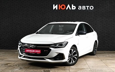 Chevrolet Monza, 2021 год, 2 060 000 рублей, 1 фотография