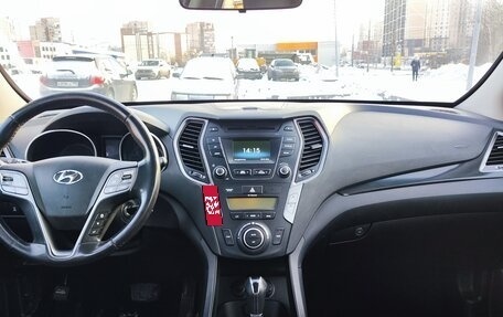 Hyundai Santa Fe III рестайлинг, 2013 год, 1 600 000 рублей, 24 фотография
