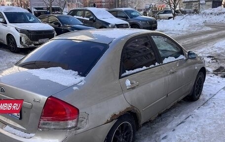 KIA Cerato I, 2007 год, 399 900 рублей, 6 фотография