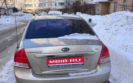 KIA Cerato I, 2007 год, 399 900 рублей, 5 фотография