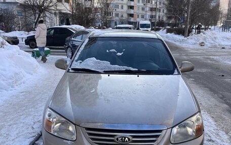 KIA Cerato I, 2007 год, 399 900 рублей, 2 фотография