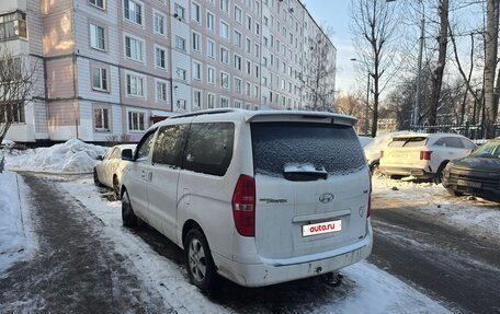 Hyundai Grand Starex Grand Starex I рестайлинг 2, 2014 год, 2 750 000 рублей, 4 фотография
