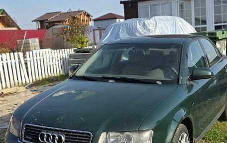 Audi A4, 2002 год, 450 000 рублей, 2 фотография