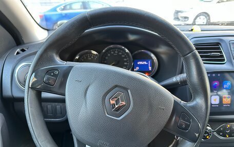 Renault Logan II, 2017 год, 850 000 рублей, 16 фотография