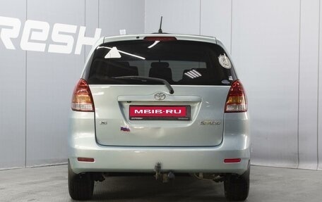 Toyota Corolla Spacio II, 2003 год, 625 000 рублей, 4 фотография