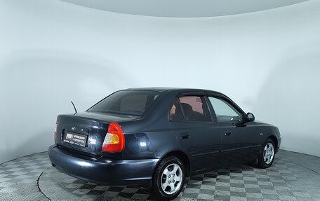 Hyundai Accent II, 2008 год, 377 000 рублей, 5 фотография