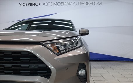 Toyota RAV4, 2022 год, 3 090 000 рублей, 25 фотография