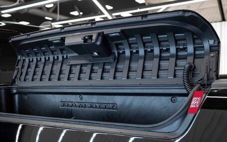 Rambler 1500, 2025 год, 10 873 220 рублей, 9 фотография