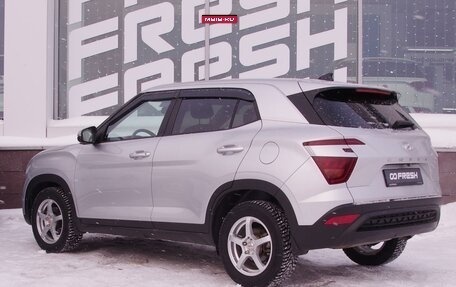 Hyundai Creta, 2021 год, 2 190 000 рублей, 2 фотография