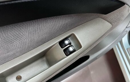 Chevrolet Lacetti, 2007 год, 425 000 рублей, 16 фотография