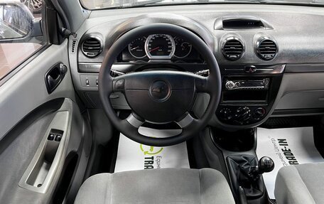 Chevrolet Lacetti, 2007 год, 425 000 рублей, 12 фотография