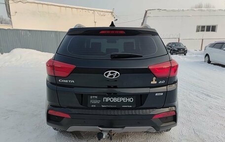 Hyundai Creta I рестайлинг, 2018 год, 1 720 000 рублей, 6 фотография