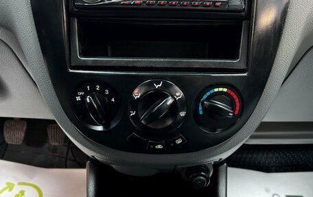 Chevrolet Lacetti, 2007 год, 425 000 рублей, 18 фотография