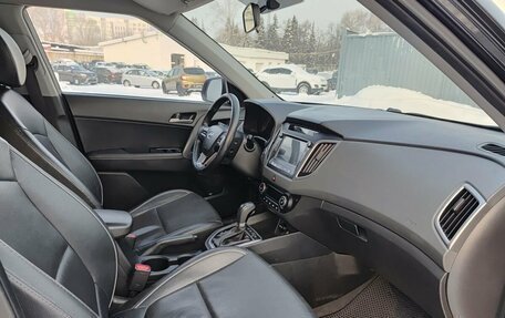 Hyundai Creta I рестайлинг, 2018 год, 1 720 000 рублей, 11 фотография