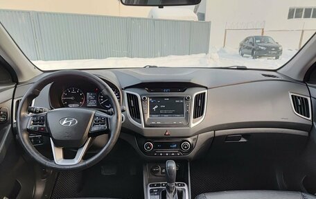 Hyundai Creta I рестайлинг, 2018 год, 1 720 000 рублей, 14 фотография