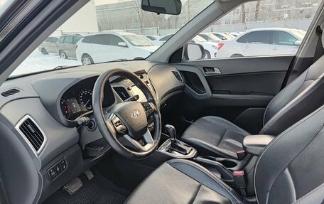 Hyundai Creta I рестайлинг, 2018 год, 1 720 000 рублей, 16 фотография