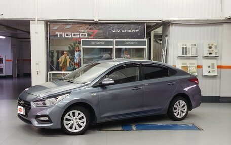 Hyundai Solaris II рестайлинг, 2017 год, 1 230 000 рублей, 7 фотография