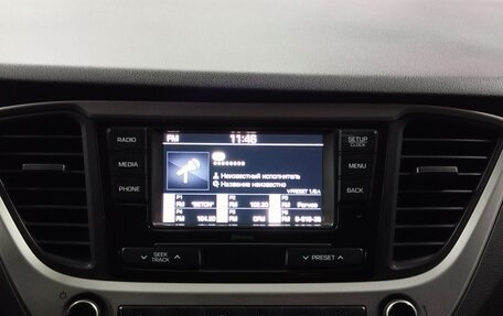 Hyundai Solaris II рестайлинг, 2017 год, 1 230 000 рублей, 5 фотография