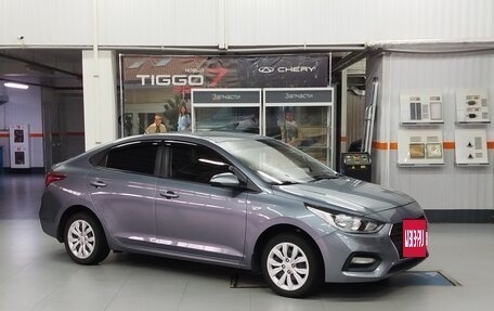 Hyundai Solaris II рестайлинг, 2017 год, 1 230 000 рублей, 9 фотография