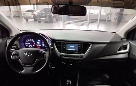 Hyundai Solaris II рестайлинг, 2017 год, 1 230 000 рублей, 16 фотография