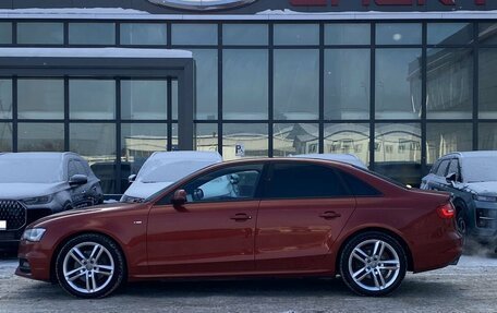 Audi A4, 2014 год, 2 129 000 рублей, 8 фотография