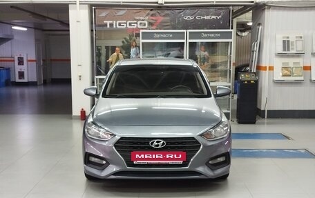 Hyundai Solaris II рестайлинг, 2017 год, 1 230 000 рублей, 8 фотография