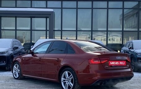 Audi A4, 2014 год, 2 129 000 рублей, 7 фотография