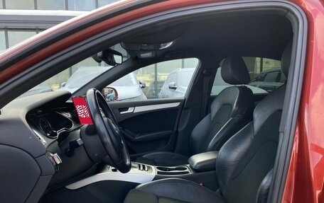 Audi A4, 2014 год, 2 129 000 рублей, 19 фотография