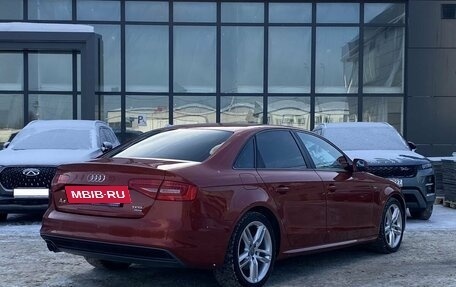 Audi A4, 2014 год, 2 129 000 рублей, 5 фотография