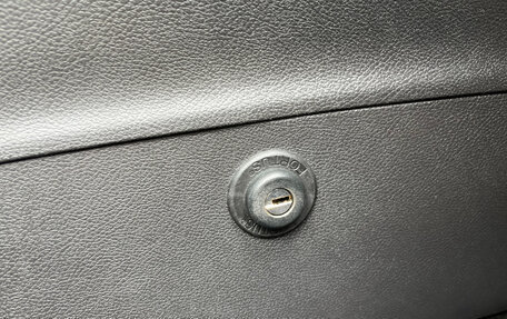 Ford Focus III, 2017 год, 950 000 рублей, 19 фотография